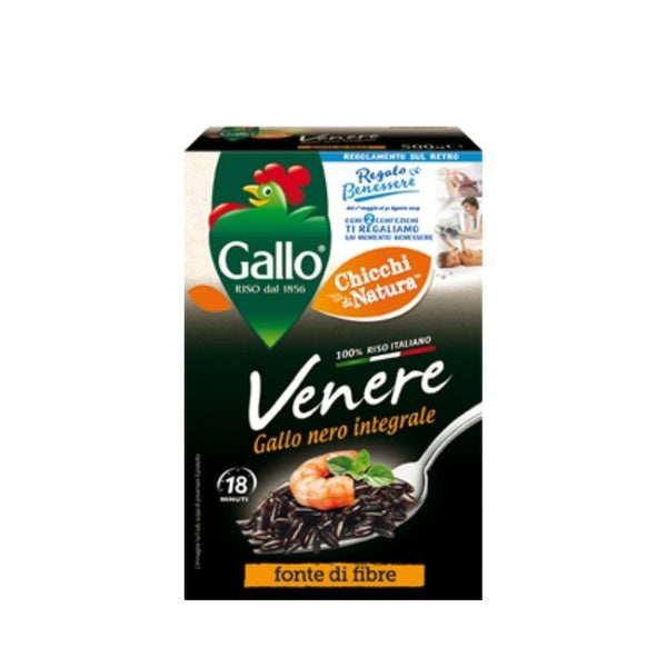Gallo Riso Venere - 500 g - 1